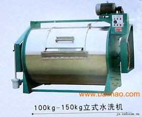 专业水洗设备厂家 高品质100kg服装水洗机，助力行业精益生产