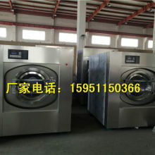 水洗机 洗衣房高效运转的核心保障