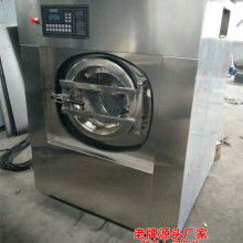 水洗机 现代洗衣的智能选择与使用指南