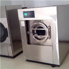 大型水洗机_大型水洗机批发_大型水洗机价格_一呼百应原材料采购商城